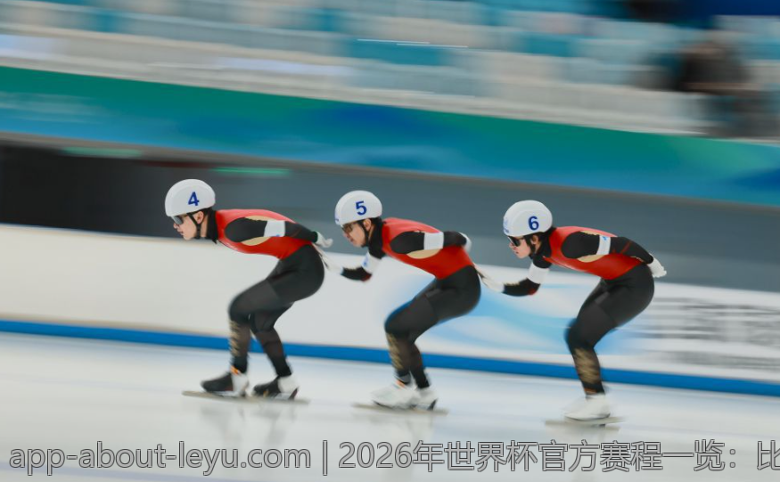 2026年世界杯官方赛程一览：比赛时间、场馆及安排