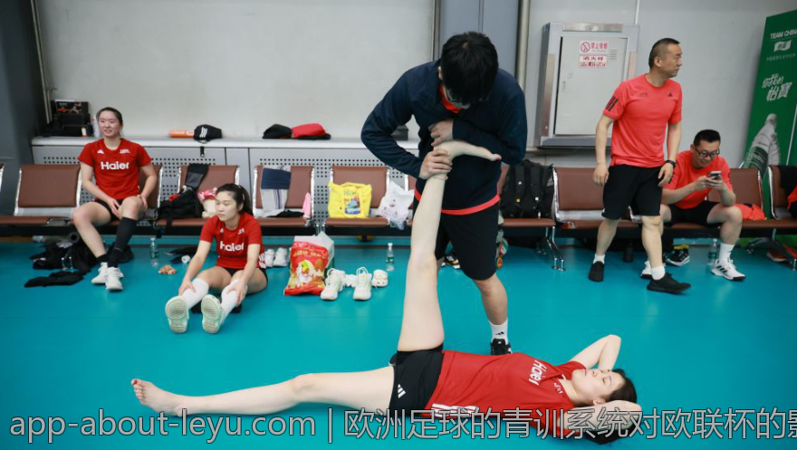 欧洲足球的青训系统对欧联杯的影响