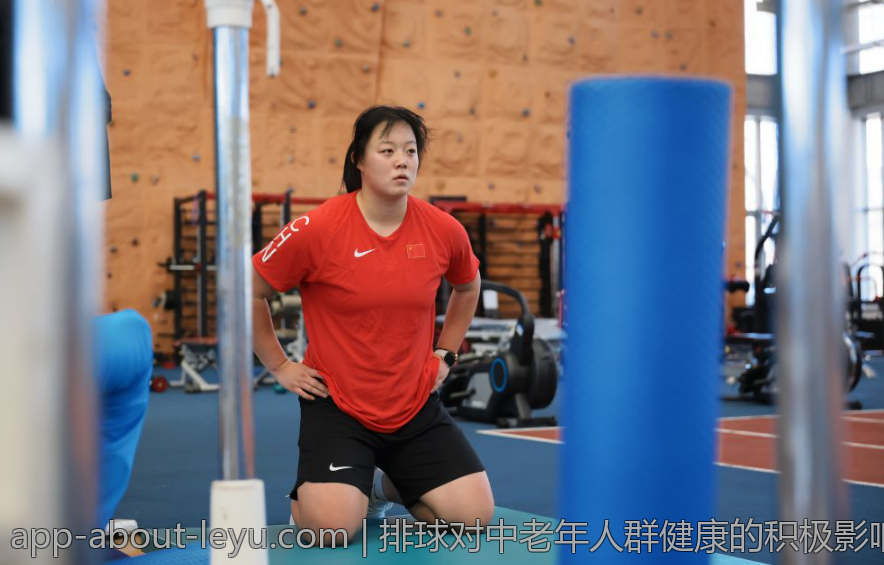 排球对中老年人群健康的积极影响