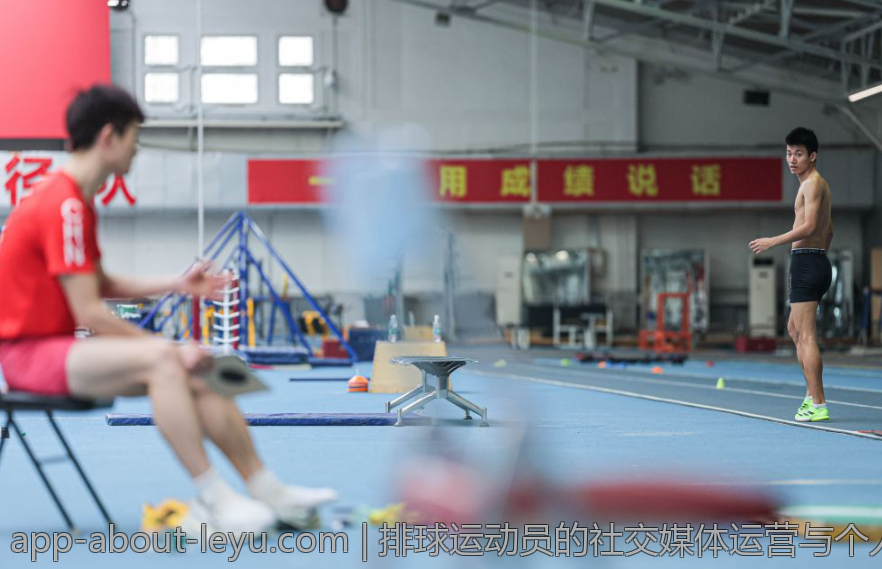 排球运动员的社交媒体运营与个人品牌塑造