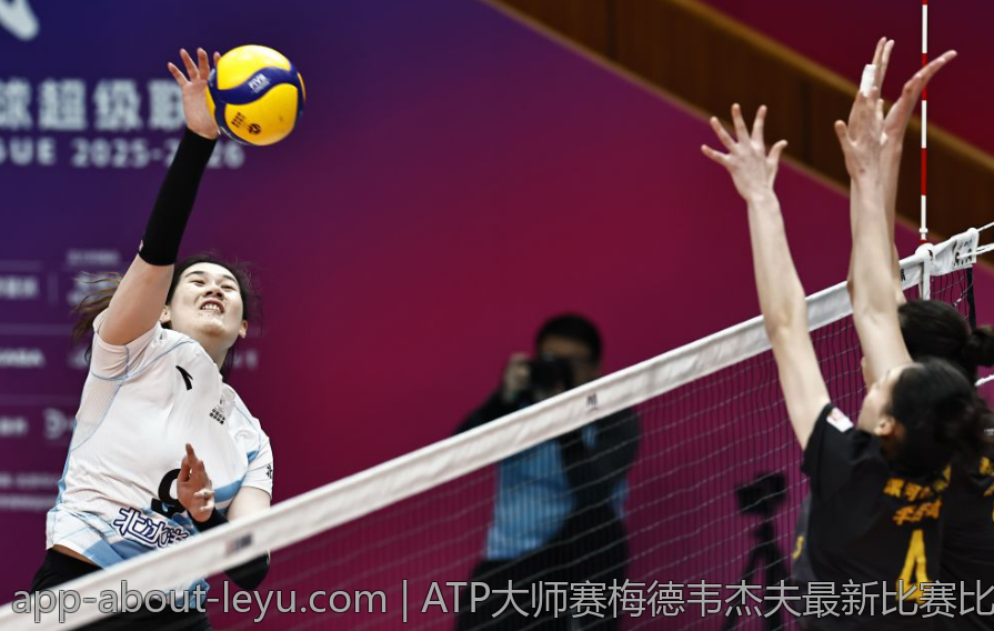 ATP大师赛梅德韦杰夫最新比赛比分一览报道