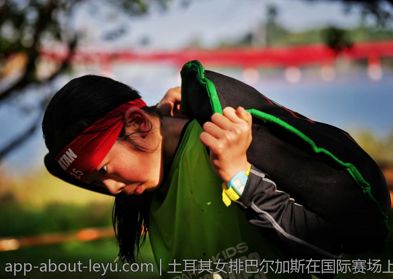 土耳其女排巴尔加斯在国际赛场上的最新亮相