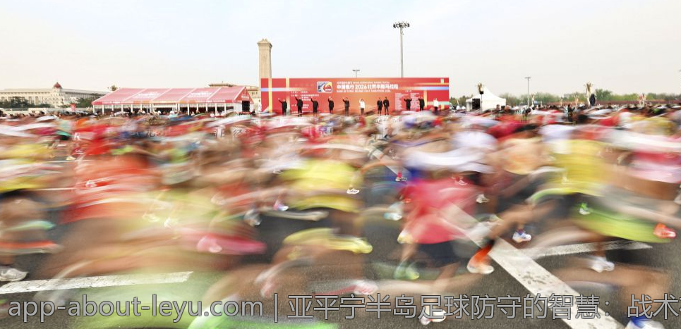 西甲降级区最新积分排名及走势观察