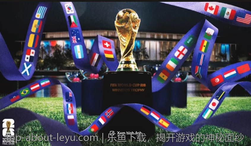 乐鱼下载，揭开游戏的神秘面纱