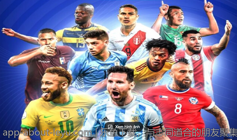 乐鱼下载，与志同道合的朋友聚集
