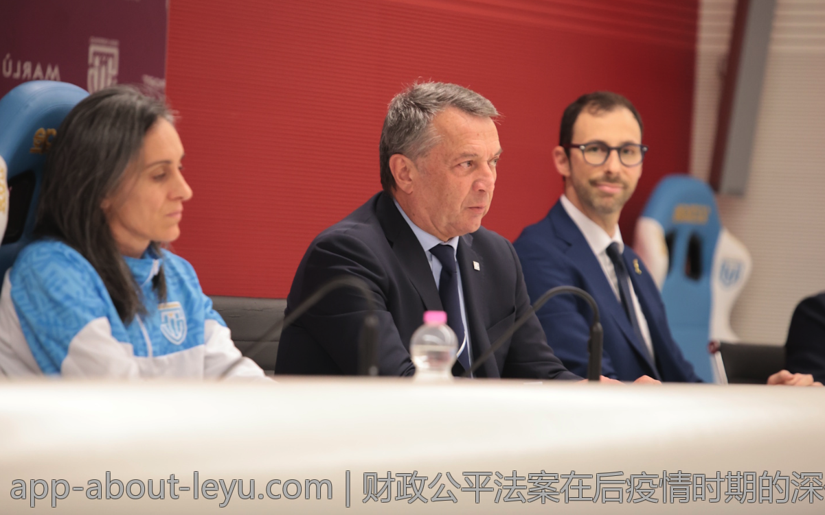 财政公平法案在后疫情时期的深化完善路径
